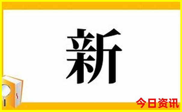 重庆自驾山西十大景点不走回头路
