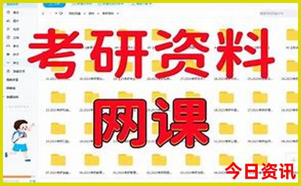 6到8月份去哪里旅游