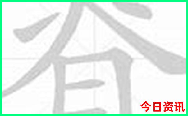 宝鸡市十大旅游景点