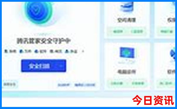 山东自驾游最佳路线
