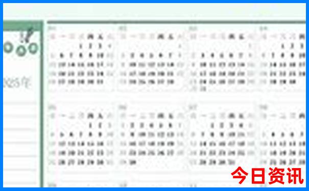 西安十大旅游景点