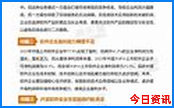 7月份三亚适合旅游吗