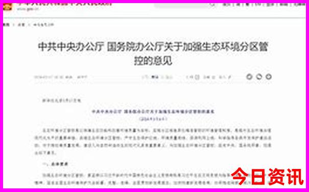 高中生暑假旅游去哪儿