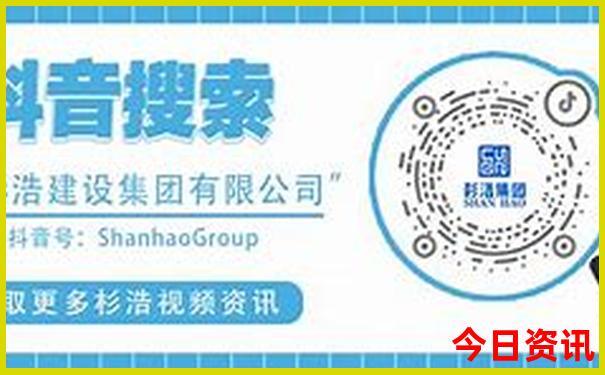 天津两天一夜游玩攻略