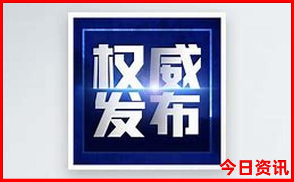 扬州旅游必去十大景点