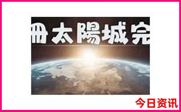 金华横店最值得去的3个景点
