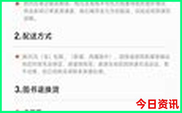 重庆主城旅游必去十大景点推荐