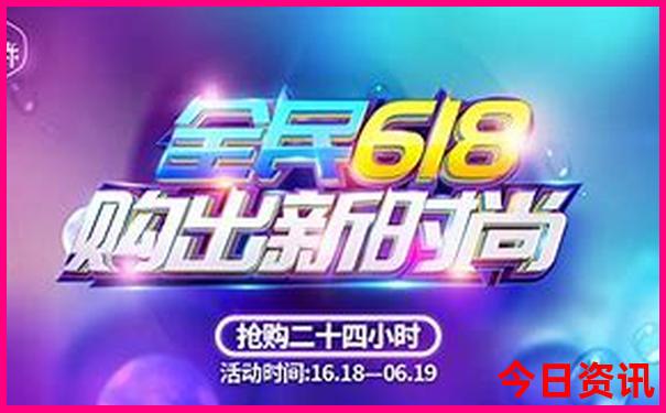 夏天适合爬山的地方