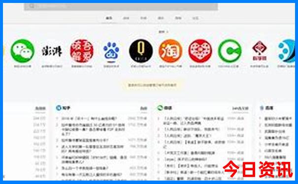 重庆必打卡22个景点