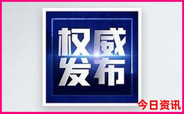 云南最好的医院排名第一