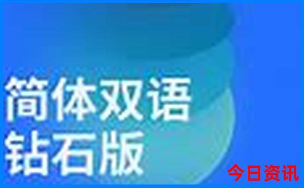 新疆北疆著名景点