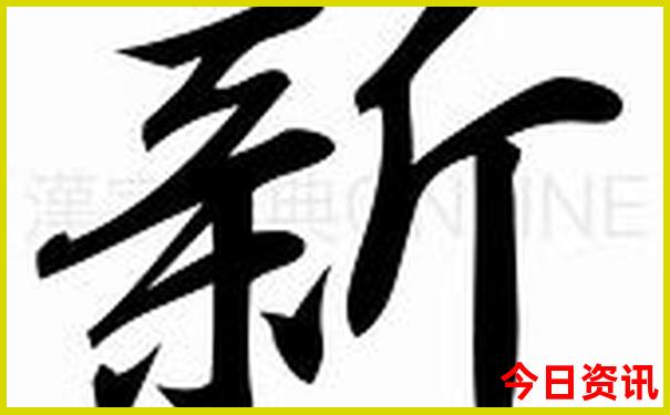 西安内蒙古自驾游最佳路线
