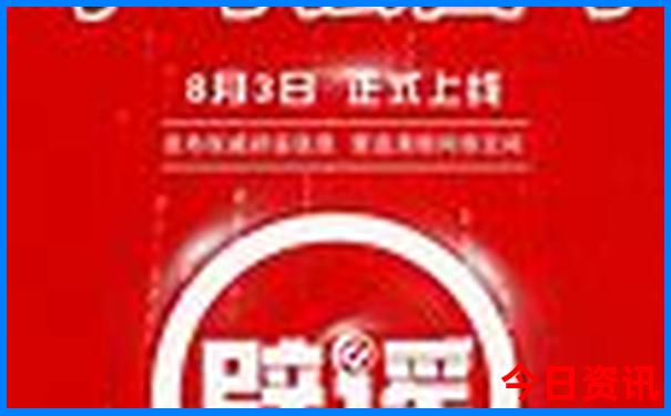一年四季国内旅游景点推荐
