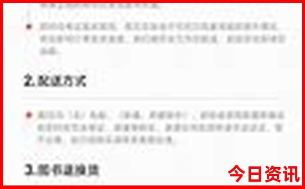 重庆必须去的景点有哪些