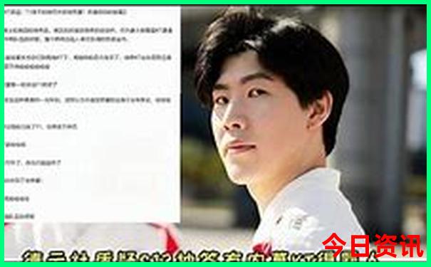 澳门今天开什么