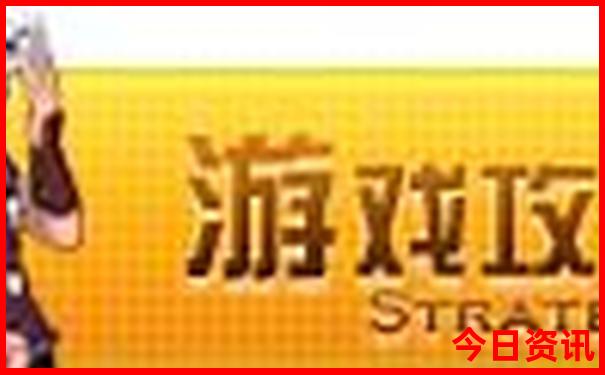 成都有哪些景点必去